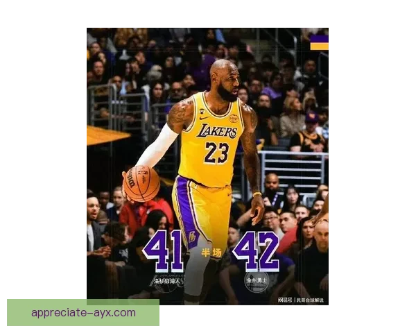 NBA最新动态：詹姆斯复出领衔湖人强势反弹 勇士逆袭雷霆大胜展现冠军实力