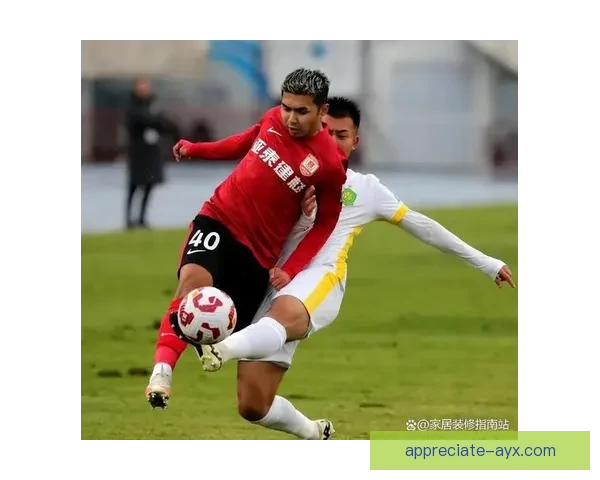 中国足球联赛最新战报：豪门对决引发球迷热议