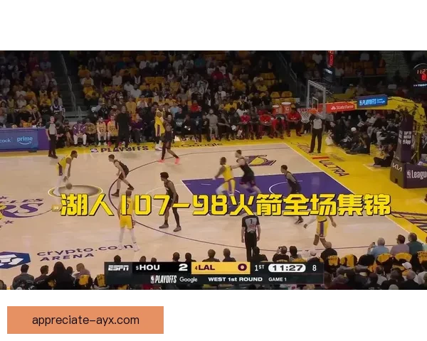 湖人詹姆斯率队逆转勇士，季后赛争冠形势再度升温